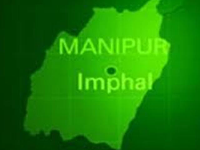 इंफाल के पास दो शक्तिशाली बम विस्फोट इंफाल के पास दो शक्तिशाली बम विस्फोट