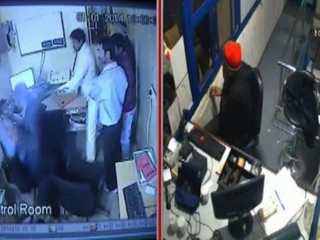यूपी में सपा के कार्यकर्ताओं की गुंडागर्दी, टोल टैक्स मांगने पर फैजाबाद में टोल मैनेजर और औरेया में कर्मचारियों के साथ की पिटाई यूपी में सपा के कार्यकर्ताओं की गुंडागर्दी, टोल टैक्स मांगने पर फैजाबाद में टोल मैनेजर और औरेया में कर्मचारियों के साथ की पिटाई