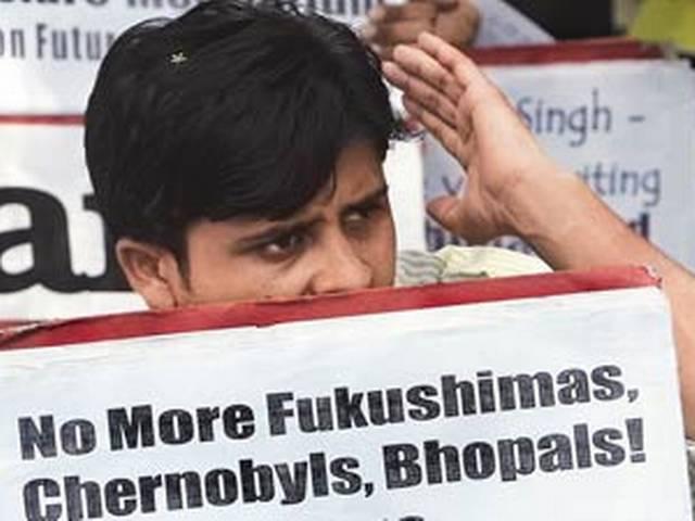 परमाणु सुरक्षा के मामले में पाकिस्तान और चीन से पीछे है भारत परमाणु सुरक्षा के मामले में पाकिस्तान और चीन से पीछे है भारत