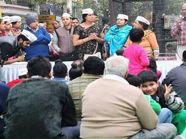 'आप' का 26 जनवरी तक एक करोड़ मेंबर्स बनाने का टारगेट! ‘आप’ का 26 जनवरी तक एक करोड़ मेंबर्स बनाने का टारगेट!