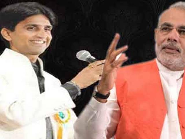 महज 5 साल पहले तक मोदी के कट्टर भक्त हुआ करते थे कुमार विश्वास महज 5 साल पहले तक मोदी के कट्टर भक्त हुआ करते थे कुमार विश्वास