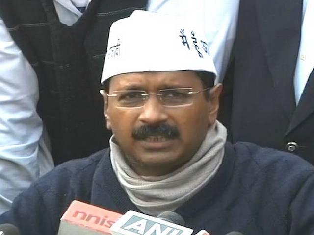 जनता दरबार लगाने के फैसले से पलटे अरविंद केजरीवाल, अब दिल्ली में लोग ऑनलाइन ही कर सकेंगे शिकायत जनता दरबार लगाने के फैसले से पलटे अरविंद केजरीवाल, अब दिल्ली में लोग ऑनलाइन ही कर सकेंगे शिकायत