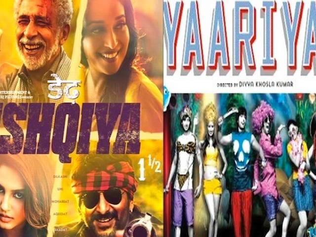 बॉक्स ऑफिस पर यारियां ने दी डेढ़ इश्किया को पटखनी बॉक्स ऑफिस पर यारियां ने दी डेढ़ इश्किया को पटखनी