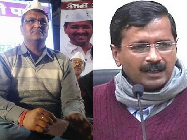 विनोद कुमार बिन्नी पर पहली बार बोले केजरीवाल, कहा- पहले मंत्री बनना चाहते थे अब लोकसभा का टिकट मांगने आए थे विनोद कुमार बिन्नी पर पहली बार बोले केजरीवाल, कहा- पहले मंत्री बनना चाहते थे अब लोकसभा का टिकट मांगने आए थे
