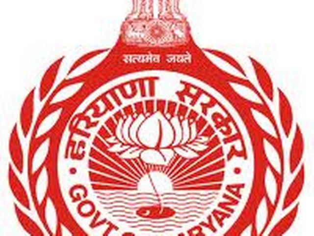 ड्राइविंग लाइसेंस के लिए ऑनलाइन टेस्ट शुरू करेगी हरियाणा सरकार ड्राइविंग लाइसेंस के लिए ऑनलाइन टेस्ट शुरू करेगी हरियाणा सरकार