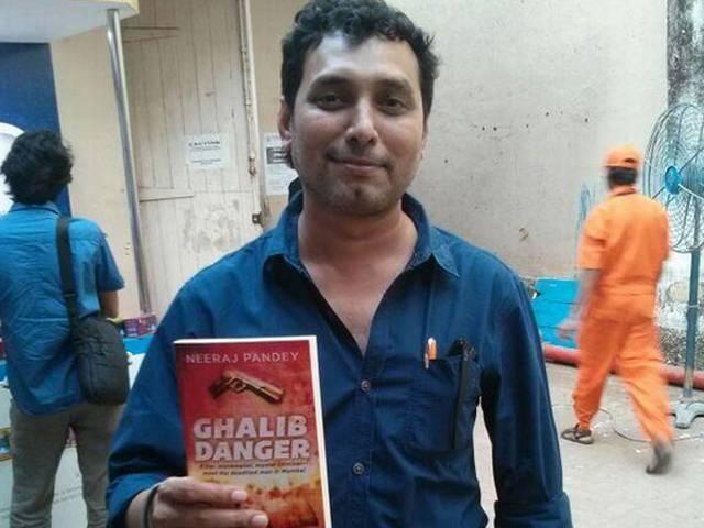 आम आदमी की समस्याएं कभी खत्म नहीं होंगी : निर्देशक नीरज पांडे आम आदमी की समस्याएं कभी खत्म नहीं होंगी : निर्देशक नीरज पांडे