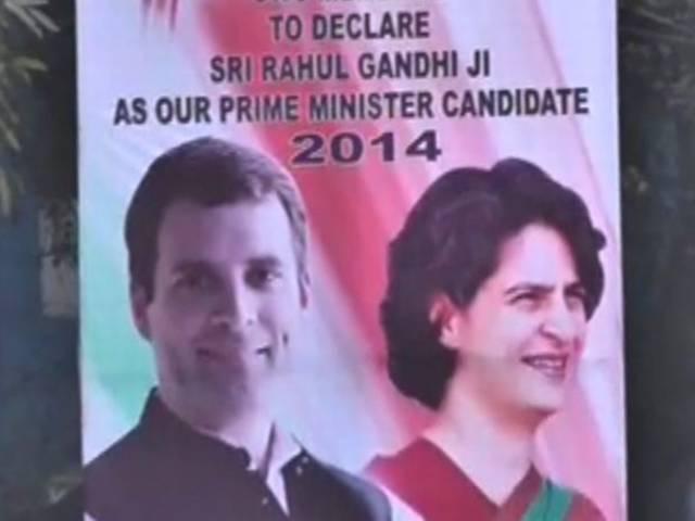 सोनिया गांधी के भाषण में दिखी मिडिल क्लास के वोट की चिंता, सरकार के काम में कमी की बात मानी सोनिया गांधी के भाषण में दिखी मिडिल क्लास के वोट की चिंता, सरकार के काम में कमी की बात मानी