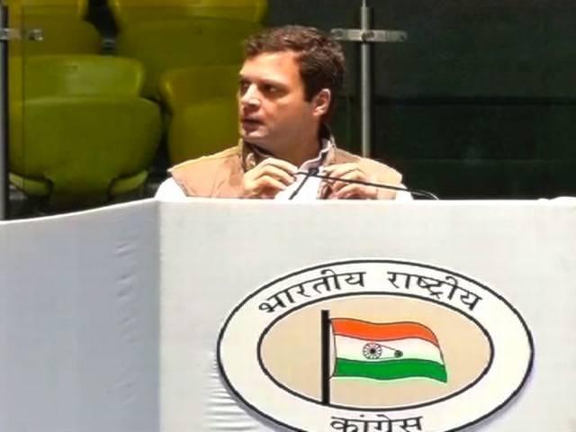 मिशन 2014: एक नजर में पढ़ें राहुल गांधी की ताकत और कमजोरी मिशन 2014: एक नजर में पढ़ें राहुल गांधी की ताकत और कमजोरी