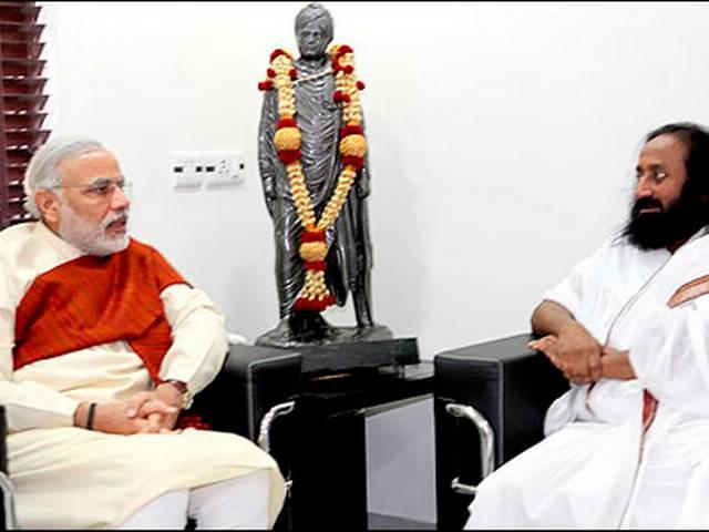 श्री श्री रविशंकर ने मोदी की तारीफ की, कहा ‘आप’ को अनुभव की कमी श्री श्री रविशंकर ने मोदी की तारीफ की, कहा ‘आप’ को अनुभव की कमी