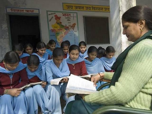 बिहार में हटाए जाएंगे 2700 कॉन्ट्रैक्चूअल शिक्षक बिहार में हटाए जाएंगे 2700 कॉन्ट्रैक्चूअल शिक्षक