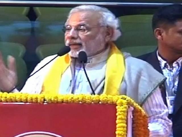 सैयदाना के निधन पर मोदी ने जताया शोक, कहा समाज का बड़ा नुकसान सैयदाना के निधन पर मोदी ने जताया शोक, कहा समाज का बड़ा नुकसान