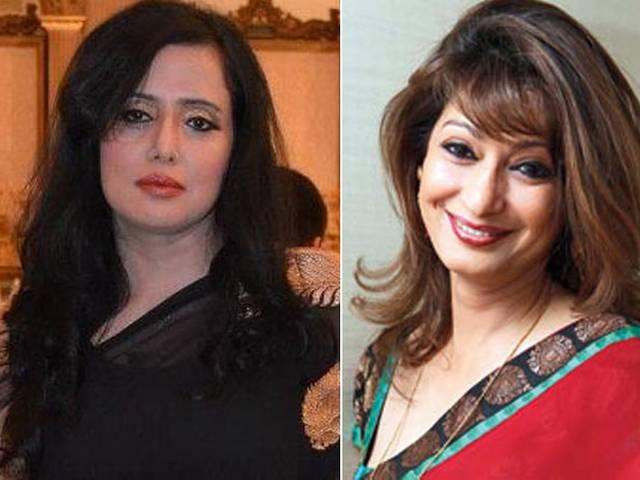 महर तरार बोलीं, साजिश का शिकार बनी हूं महर तरार बोलीं, साजिश का शिकार बनी हूं