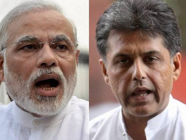 कांग्रेस ने मोदी पर किया पलटवार, जदयू ने कहा कि जहरीली चाय बेचने वाला व्यक्ति नहीं बन सकता प्रधानमंत्री कांग्रेस ने मोदी पर किया पलटवार, जदयू ने कहा कि जहरीली चाय बेचने वाला व्यक्ति नहीं बन सकता प्रधानमंत्री