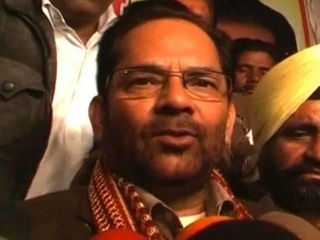दिशाहीन मिसाइल है आम आदमी पार्टी: बीजेपी दिशाहीन मिसाइल है आम आदमी पार्टी: बीजेपी