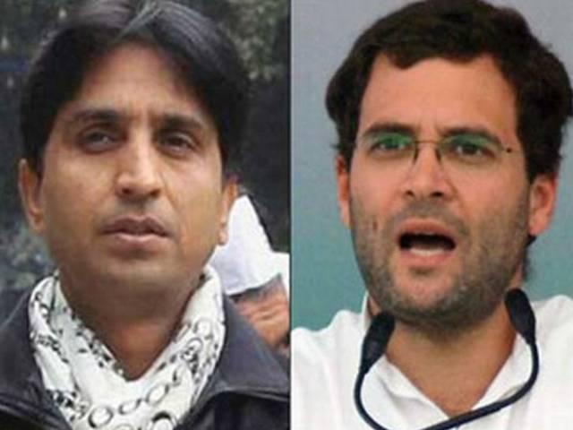 पहली बार विश्वास पर बोले राहुल गांधी, कहा- अमेठी से प्रेम का रिश्ता है बहुत लोग आते-जाते रहते हैं पहली बार विश्वास पर बोले राहुल गांधी, कहा- अमेठी से प्रेम का रिश्ता है बहुत लोग आते-जाते रहते हैं