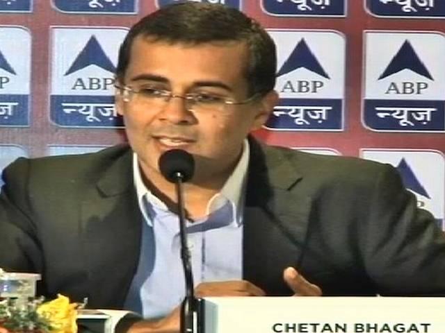 'आइटम गर्ल' कहने पर भड़के आप समर्थक तो चेतन भगत ने कुछ यूं दिया जवाब ‘आइटम गर्ल’ कहने पर भड़के आप समर्थक तो चेतन भगत ने कुछ यूं दिया जवाब