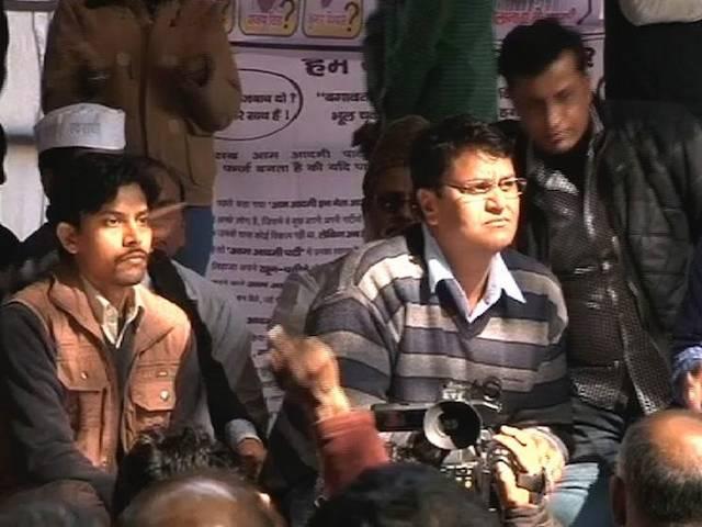 मुझे पार्टी से निकालने से पहले केजरीवाल को जनता की राय लेनी चाहिए थी : बिन्नी मुझे पार्टी से निकालने से पहले केजरीवाल को जनता की राय लेनी चाहिए थी : बिन्नी
