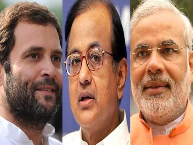 क्या राहुल के इकॉनोमिक्स ज्ञान को भी डाक टिकट के पीछे लिखा जा सकता है! क्या राहुल के इकॉनोमिक्स ज्ञान को भी डाक टिकट के पीछे लिखा जा सकता है!