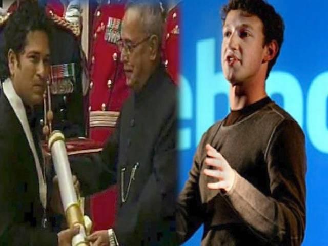 सचिन और जुकरबर्ग: कामयाबी की दो कहानियां सचिन और जुकरबर्ग: कामयाबी की दो कहानियां