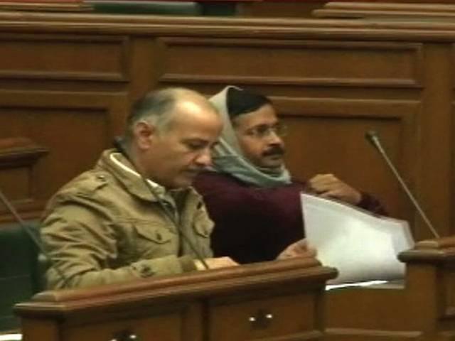 DEBATE: क्या केजरीवाल का लोकपाल का सपना अधूरा रह जाएगा? DEBATE: क्या केजरीवाल का लोकपाल का सपना अधूरा रह जाएगा?