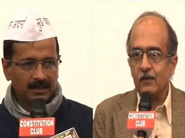 3जी की चल रही ताजा निलामी के बीच 'आप' का 2जी मामले में ताजा सबूत होने का दावा 3जी की चल रही ताजा निलामी के बीच ‘आप’ का 2जी मामले में ताजा सबूत होने का दावा