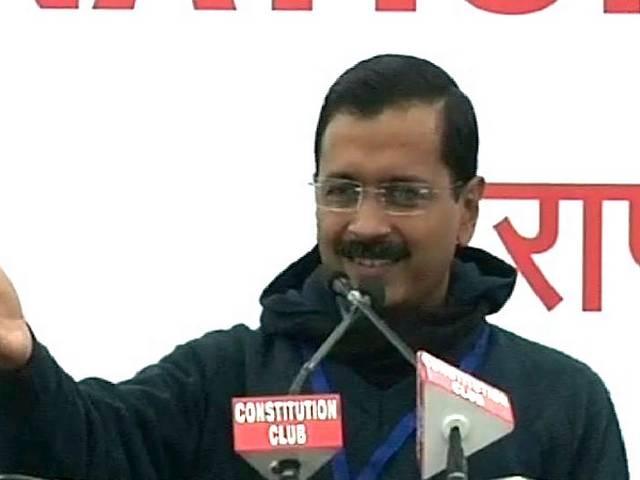 अनिल अंबानी को करंट देना चाहते हैं केजरीवाल, लेकिन उससे पहले ही सूबे के सीएम को लगा ये झटका! अनिल अंबानी को करंट देना चाहते हैं केजरीवाल, लेकिन उससे पहले ही सूबे के सीएम को लगा ये झटका!
