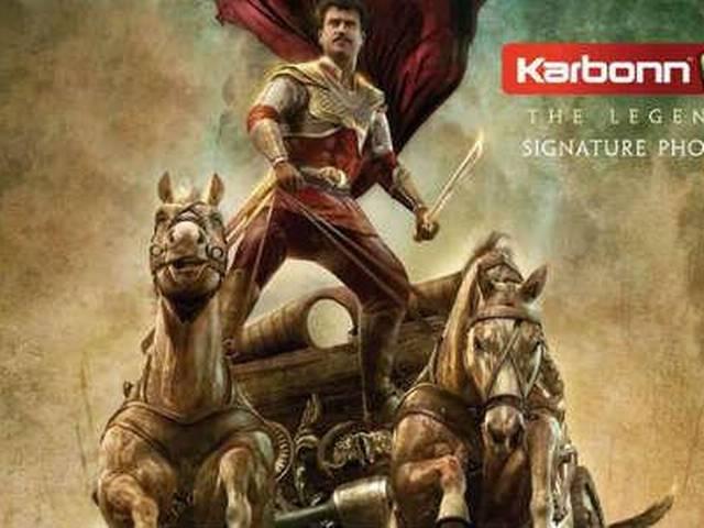 कार्बन उतारेगी 10 लाख 'कोचादैइयां' रजनिकांत मोबाइल फोन कार्बन उतारेगी 10 लाख ‘कोचादैइयां’ रजनिकांत मोबाइल फोन
