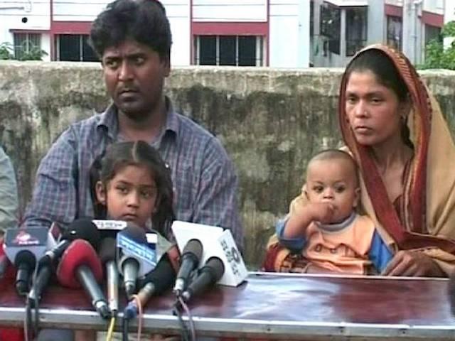 नरोडा पाटिया दंगा के पीड़ित कुतुबुद्दीन अंसारी ने कहा-गुजरात में मुसलमान खुश नहीं नरोडा पाटिया दंगा के पीड़ित कुतुबुद्दीन अंसारी ने कहा-गुजरात में मुसलमान खुश नहीं