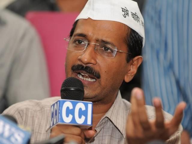 दिल्ली सरकार चुकाए 450 करोड़ के बिजली का बकाया: रिलायंस इन्फ्रा, बीएसईएस डिस्कॉम दिल्ली सरकार चुकाए 450 करोड़ के बिजली का बकाया: रिलायंस इन्फ्रा, बीएसईएस डिस्कॉम