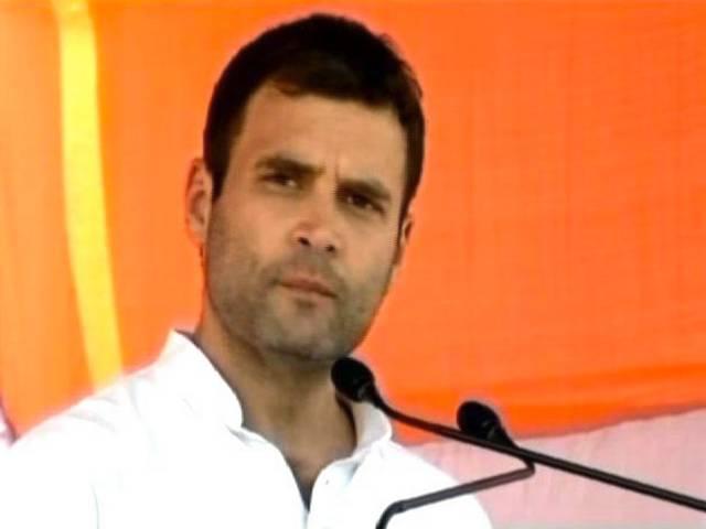 बच्चों के भोजन का पैसा खा गई है बीजेडी सरकार: राहुल बच्चों के भोजन का पैसा खा गई है बीजेडी सरकार: राहुल