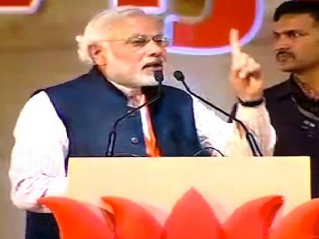 नमो टी-स्टॉल के बाद अब बीजेपी ने आयोजित की नमो कार रैली नमो टी-स्टॉल के बाद अब बीजेपी ने आयोजित की नमो कार रैली