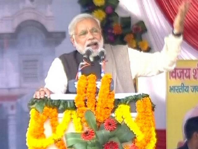 आज भी छुआछूत का शिकार होता हूं मैं: मोदी आज भी छुआछूत का शिकार होता हूं मैं: मोदी