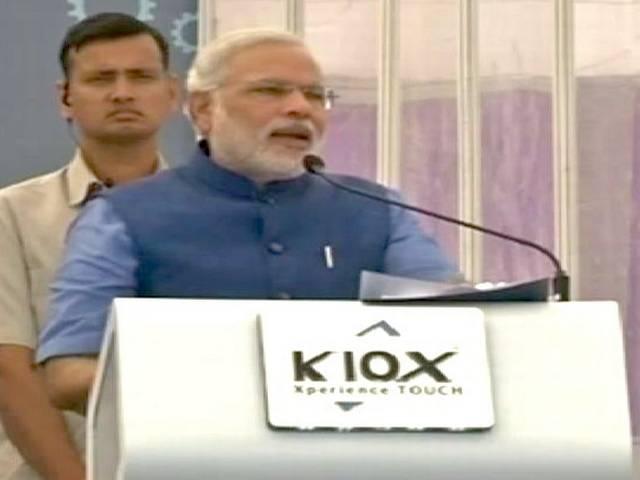 तीसरे मोर्चे पर मोदी का हमला, कहा- कांग्रेस की मदद करता है यह मोर्चा तीसरे मोर्चे पर मोदी का हमला, कहा- कांग्रेस की मदद करता है यह मोर्चा