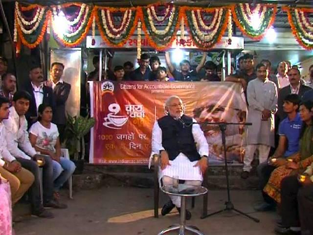 काला धन वापस लाकर ईमानदार करदाताओं को दिया जाएगा ‘उपहार’: मोदी काला धन वापस लाकर ईमानदार करदाताओं को दिया जाएगा ‘उपहार’: मोदी