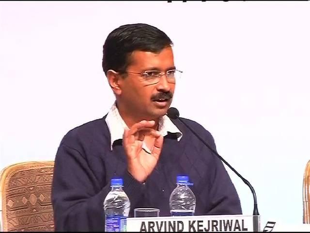 लोकपाल विधेयक पारित नहीं हुआ तो इस्तीफा : केजरीवाल लोकपाल विधेयक पारित नहीं हुआ तो इस्तीफा : केजरीवाल