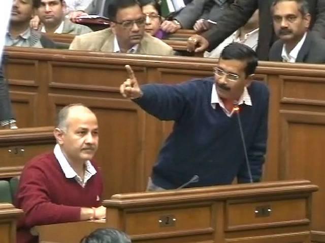 केजरीवाल का इस्तीफा देना तय है, क्या इस तरह उनका इस्तीफा देना सही होगा? केजरीवाल का इस्तीफा देना तय है, क्या इस तरह उनका इस्तीफा देना सही होगा?