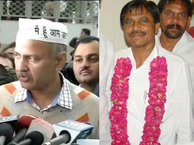 दिल्ली: कांग्रेस विधायक जयकिशन के घर पर देर रात पथराव, मनीष सिसोदिया पर लगाया धमकाने का आरोप दिल्ली: कांग्रेस विधायक जयकिशन के घर पर देर रात पथराव, मनीष सिसोदिया पर लगाया धमकाने का आरोप