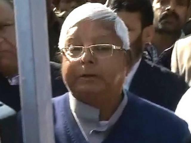 जिम्मेदारी से भाग रहे हैं केजरीवाल :लालू जिम्मेदारी से भाग रहे हैं केजरीवाल :लालू