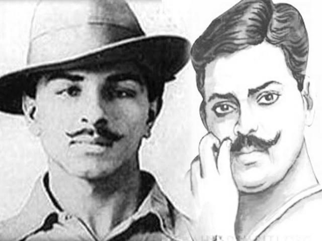 भारत की जमीन पर ही ब्रितानी इतिहासकार ने भगत सिंह, चंद्रशेखर आजाद को कहा 'आतंकी' भारत की जमीन पर ही ब्रितानी इतिहासकार ने भगत सिंह, चंद्रशेखर आजाद को कहा ‘आतंकी’