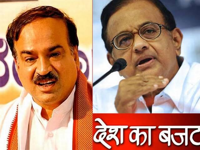 चिदंबरम का अंतरिम बजट संप्रग सरकार का विदाई बजट : भाजपा चिदंबरम का अंतरिम बजट संप्रग सरकार का विदाई बजट : भाजपा