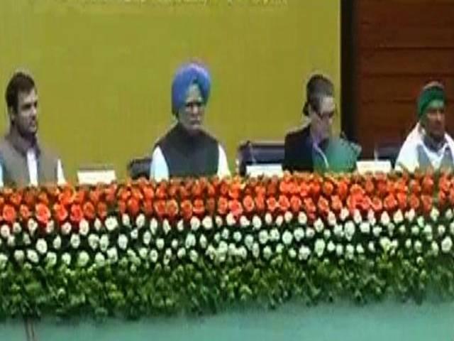 लोकसभा की 90 सीटों के लिए कांग्रेस के उम्मीदवार तय, इन सीटों पर 2009 में हारी थी कांग्रेस लोकसभा की 90 सीटों के लिए कांग्रेस के उम्मीदवार तय, इन सीटों पर 2009 में हारी थी कांग्रेस
