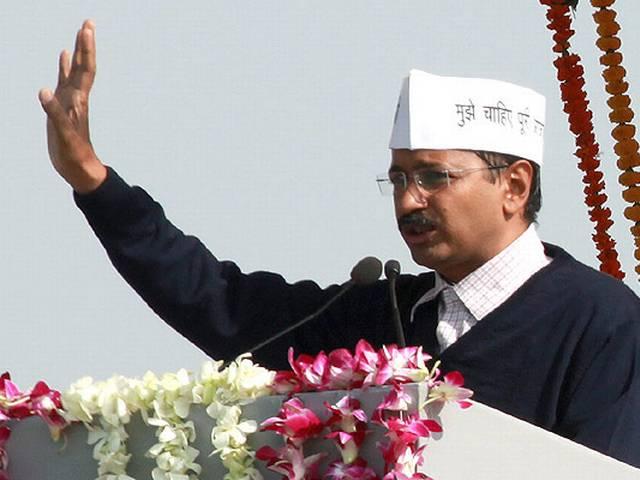 केजरीवाल पर बना यह वीडियो आपको भी गुदगुदाएगा, अब तक 27 लाख 20 हजार 197 लोग देख चुके हैं केजरीवाल पर बना यह वीडियो आपको भी गुदगुदाएगा, अब तक 27 लाख 20 हजार 197 लोग देख चुके हैं