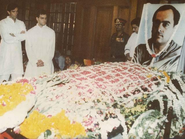 देश के पूर्व प्रधानमंत्री राजीव गांधी के साथ इंसाफ नहीं हुआ तो देश के आम लोगों को इंसाफ कैसे मिलेगा? देश के पूर्व प्रधानमंत्री राजीव गांधी के साथ इंसाफ नहीं हुआ तो देश के आम लोगों को इंसाफ कैसे मिलेगा?