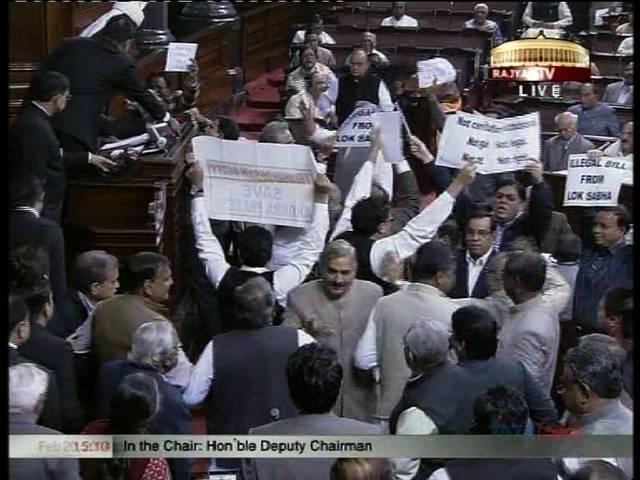 विधेयक पर संसद की मुहर, तेलंगाना बनेगा 29वां राज्य विधेयक पर संसद की मुहर, तेलंगाना बनेगा 29वां राज्य
