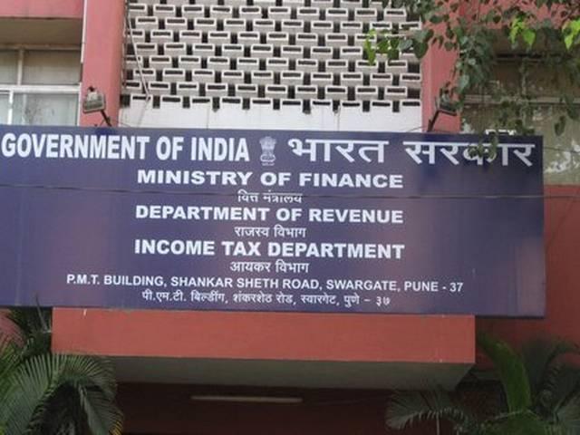 21.75 लाख लोगों ने नहीं भरा आयकर रिटर्न, विभाग का अनुरोध जल्द करें भुगतान 21.75 लाख लोगों ने नहीं भरा आयकर रिटर्न, विभाग का अनुरोध जल्द करें भुगतान