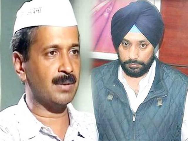 रोहतक से चुनाव अभियान का आगाज करेंगे केजरीवाल, दिल्ली में कांग्रेस ने खोला आप की पोल, कहा-इन्हें लोकसभा चुनाव की चिंता रोहतक से चुनाव अभियान का आगाज करेंगे केजरीवाल, दिल्ली में कांग्रेस ने खोला आप की पोल, कहा-इन्हें लोकसभा चुनाव की चिंता