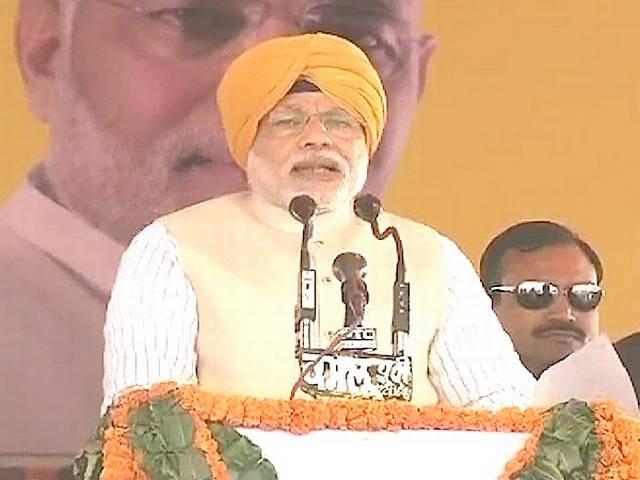 'सरदार' मोदी ने कहा: कांग्रेस ने पूरी की घोटालों और भ्रष्टाचार की ABCD ‘सरदार’ मोदी ने कहा: कांग्रेस ने पूरी की घोटालों और भ्रष्टाचार की ABCD