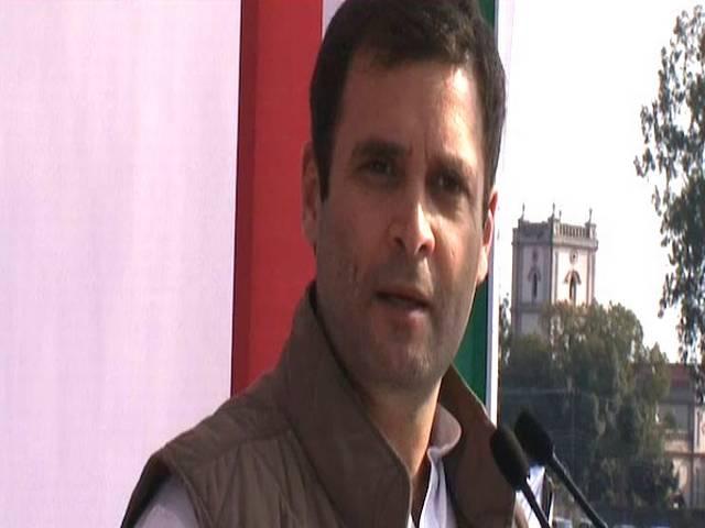 राहुल ने बीजेपी पर किया हमला, कहा- ये केवल भाषण देते हैं, हम गरीबों को मीडिल क्लास तक पहुंचाएंगे राहुल ने बीजेपी पर किया हमला, कहा- ये केवल भाषण देते हैं, हम गरीबों को मीडिल क्लास तक पहुंचाएंगे