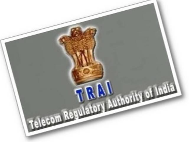 ट्राई ने की सिफारिश, सीडीएमए की हो नीलामी ट्राई ने की सिफारिश, सीडीएमए की हो नीलामी