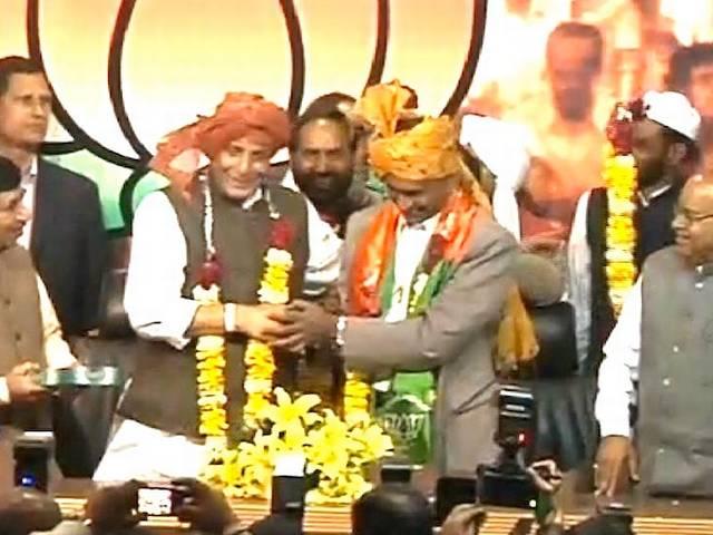 अब 'राज' बने उदित के नाथ, बीजेपी में इंडियन जस्टिस पार्टी का विलय अब ‘राज’ बने उदित के नाथ, बीजेपी में इंडियन जस्टिस पार्टी का विलय